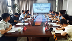 粤滇携手话创新，院所联动谋发展—广东省农科院作物所到云南省经作所调研交流