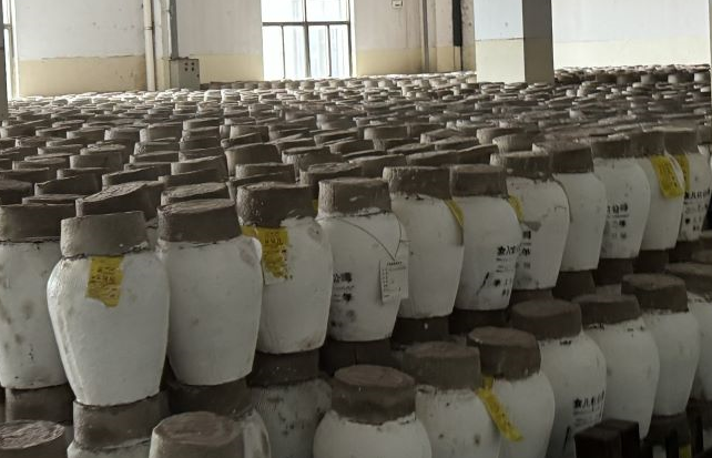 关于对《零嘌呤黄酒》 团体标准（征求意见稿）征求意见的函